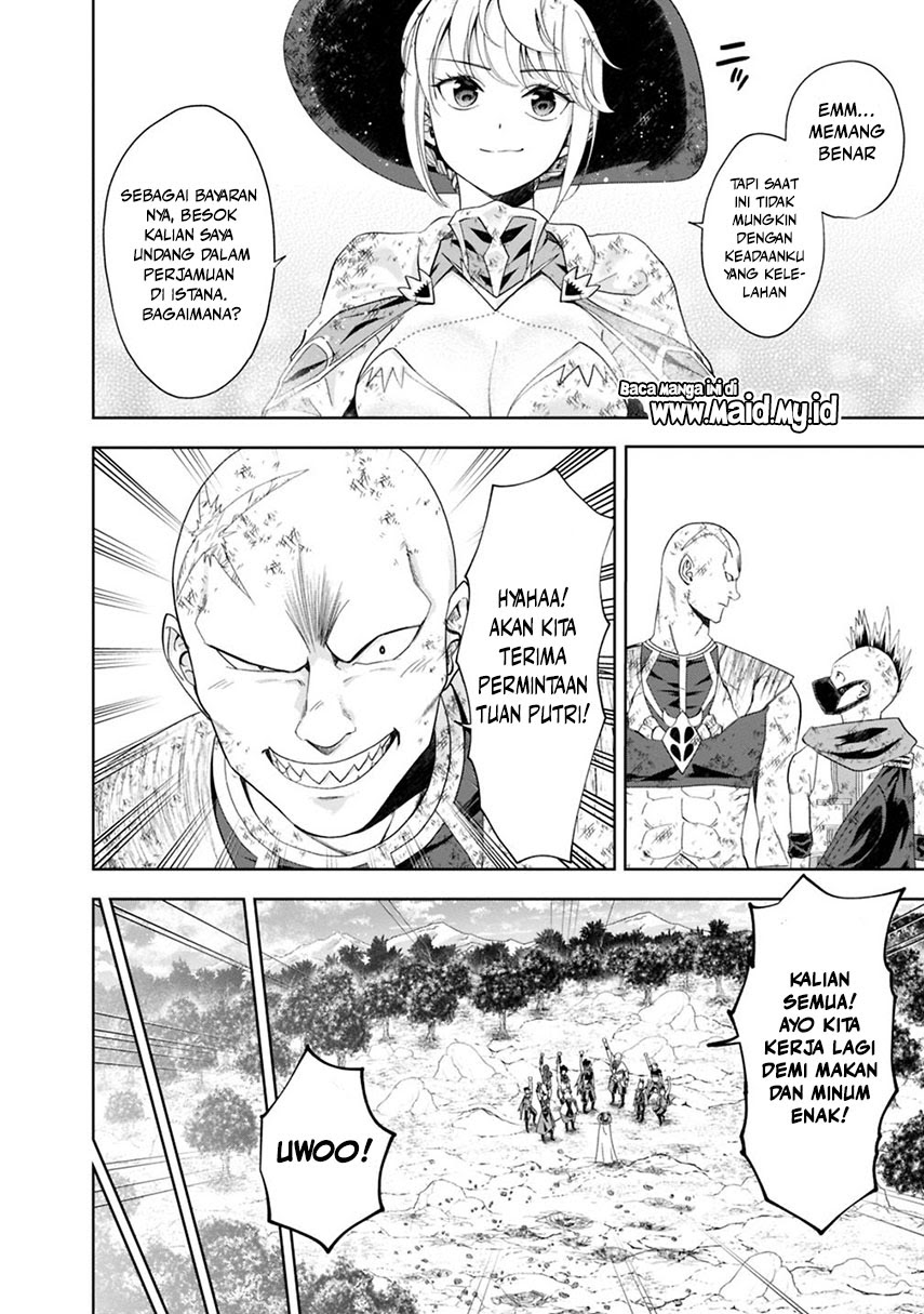 Ore no Ie ga Maryoku Spot datta Ken – Sundeiru dake de Sekai Saikyou chapter 57