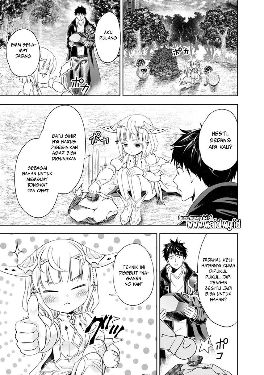Ore no Ie ga Maryoku Spot datta Ken – Sundeiru dake de Sekai Saikyou chapter 57