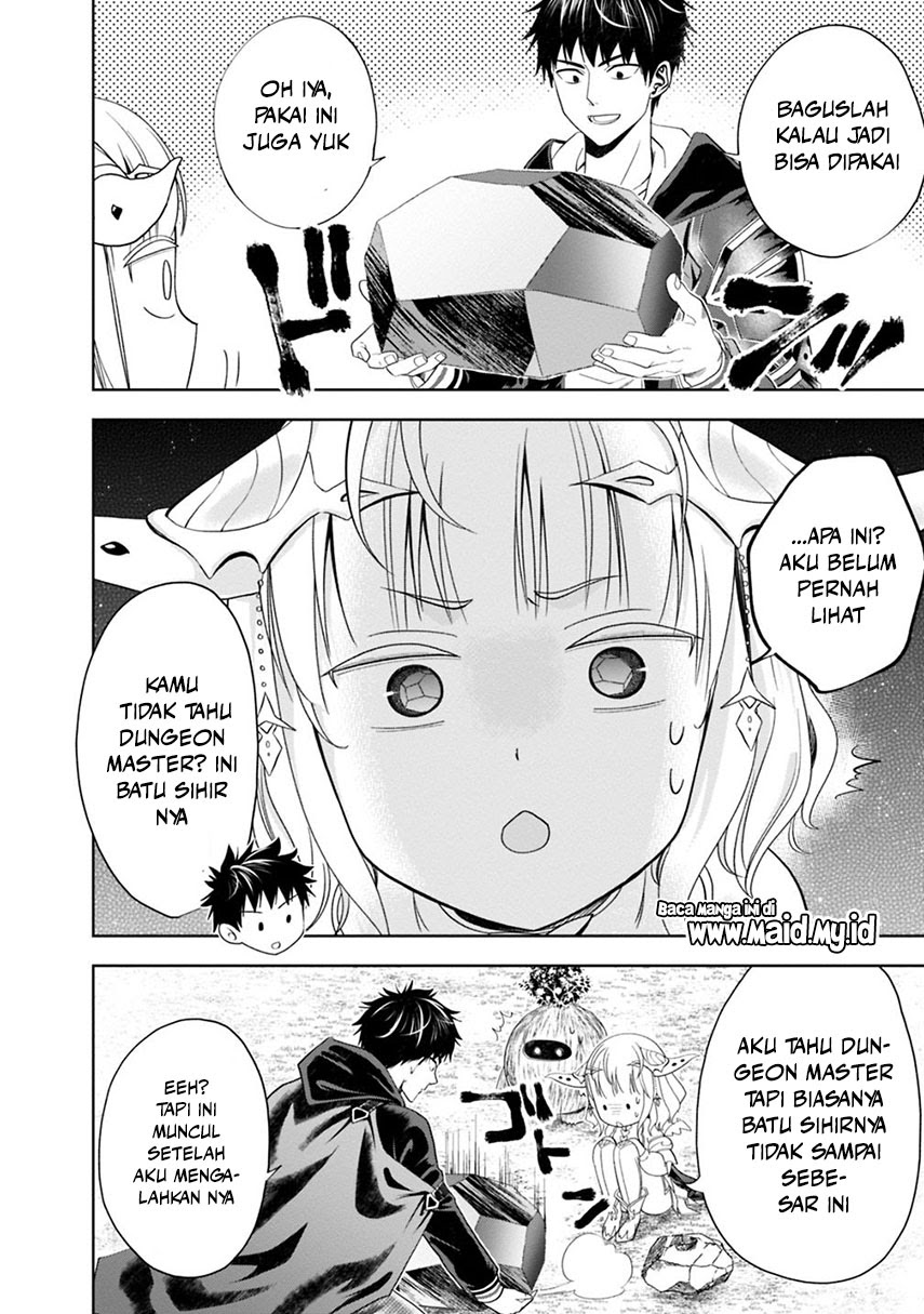 Ore no Ie ga Maryoku Spot datta Ken – Sundeiru dake de Sekai Saikyou chapter 57