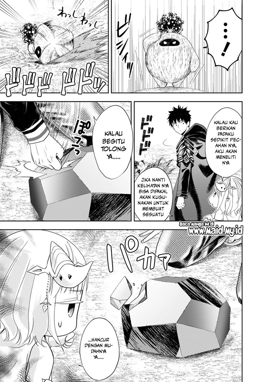 Ore no Ie ga Maryoku Spot datta Ken – Sundeiru dake de Sekai Saikyou chapter 57