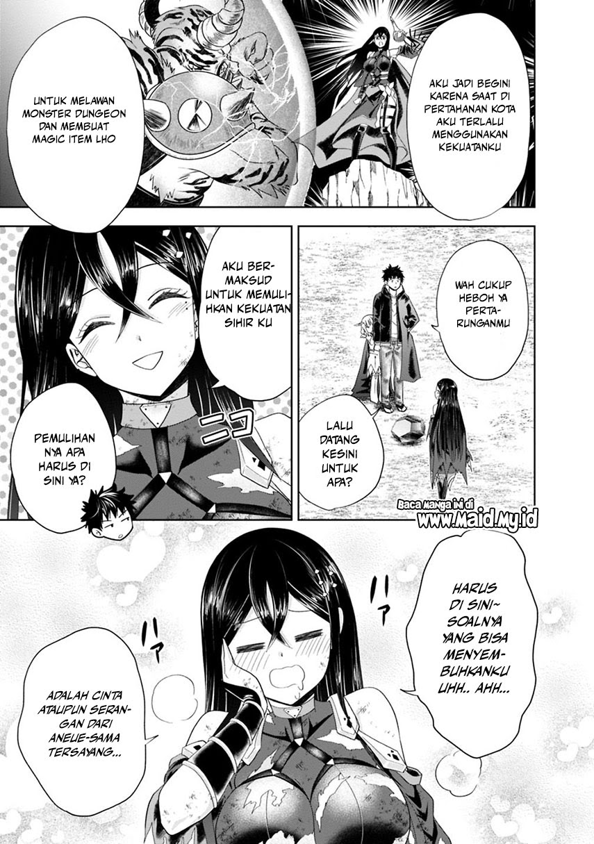Ore no Ie ga Maryoku Spot datta Ken – Sundeiru dake de Sekai Saikyou chapter 57
