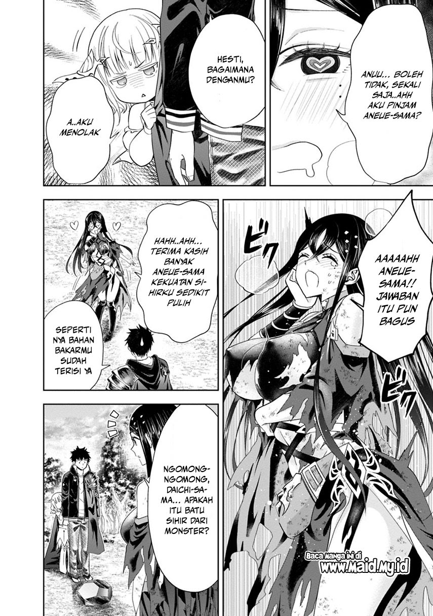 Ore no Ie ga Maryoku Spot datta Ken – Sundeiru dake de Sekai Saikyou chapter 57