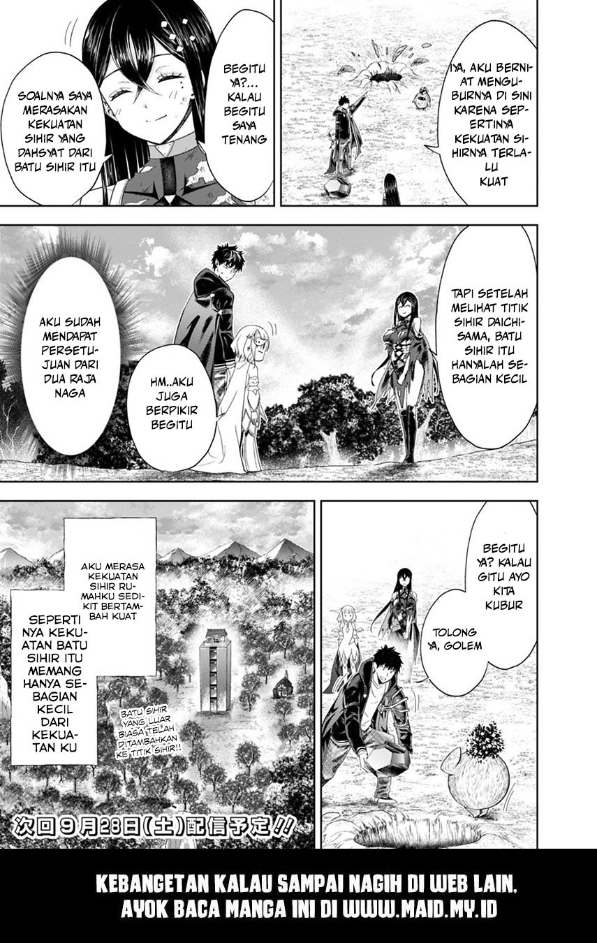 Ore no Ie ga Maryoku Spot datta Ken – Sundeiru dake de Sekai Saikyou chapter 57