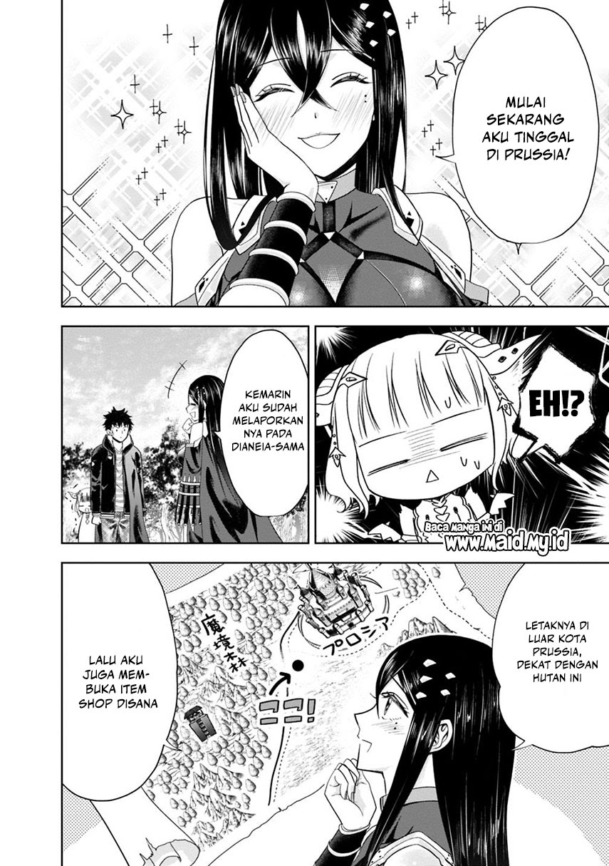 Ore no Ie ga Maryoku Spot datta Ken – Sundeiru dake de Sekai Saikyou chapter 58