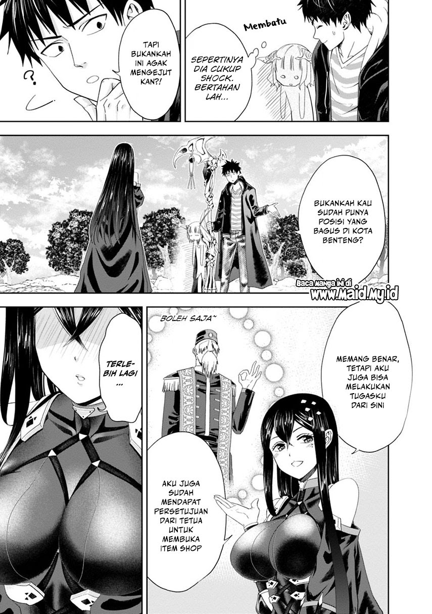 Ore no Ie ga Maryoku Spot datta Ken – Sundeiru dake de Sekai Saikyou chapter 58