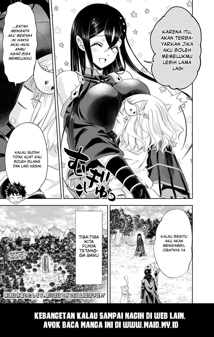 Ore no Ie ga Maryoku Spot datta Ken – Sundeiru dake de Sekai Saikyou chapter 58