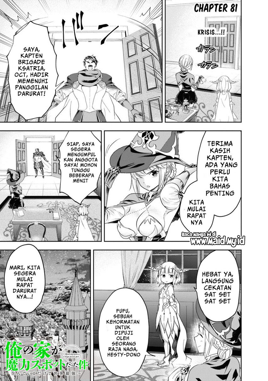 Ore no Ie ga Maryoku Spot datta Ken – Sundeiru dake de Sekai Saikyou chapter 81