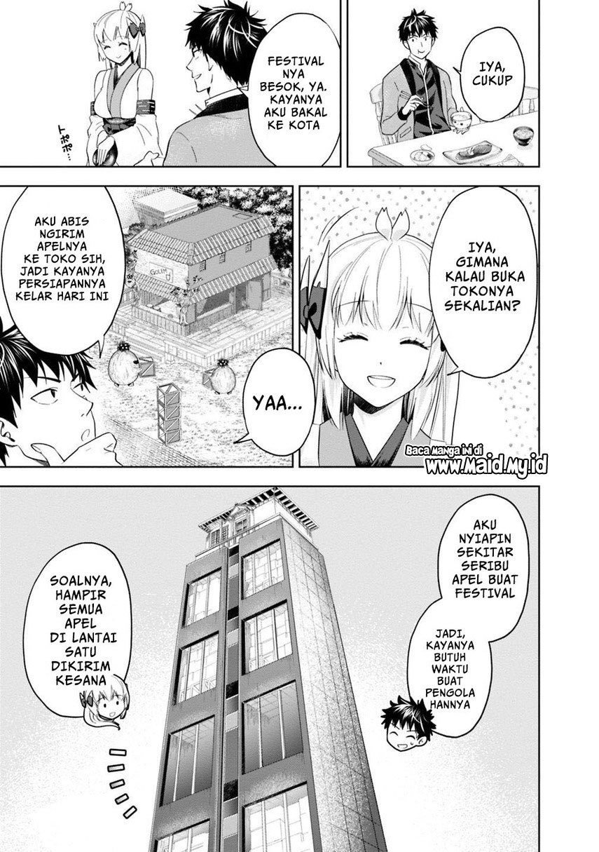 Ore no Ie ga Maryoku Spot datta Ken – Sundeiru dake de Sekai Saikyou chapter 81