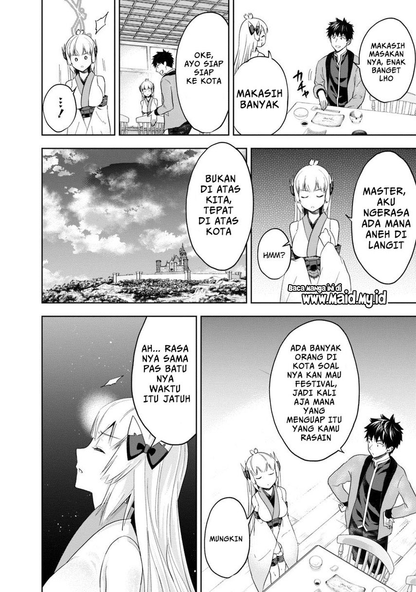 Ore no Ie ga Maryoku Spot datta Ken – Sundeiru dake de Sekai Saikyou chapter 81