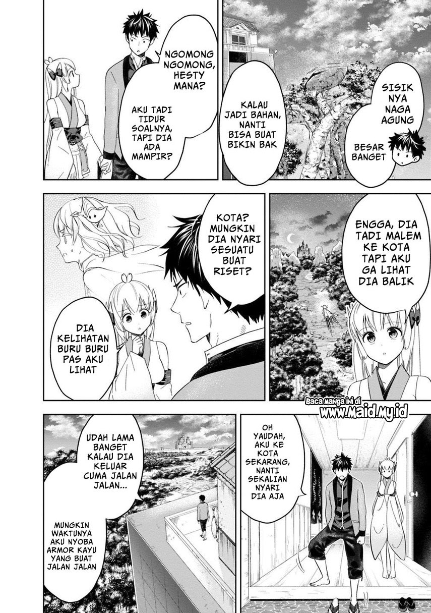 Ore no Ie ga Maryoku Spot datta Ken – Sundeiru dake de Sekai Saikyou chapter 81