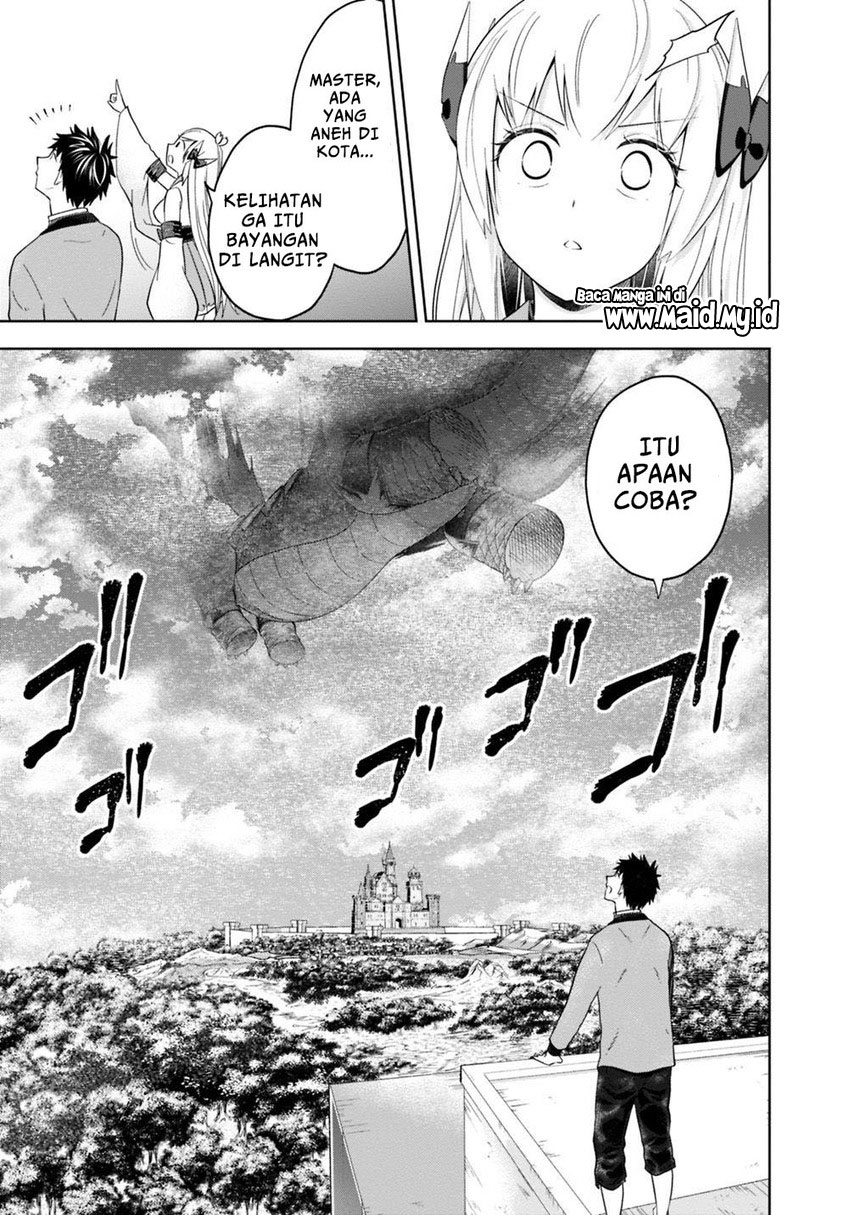 Ore no Ie ga Maryoku Spot datta Ken – Sundeiru dake de Sekai Saikyou chapter 81