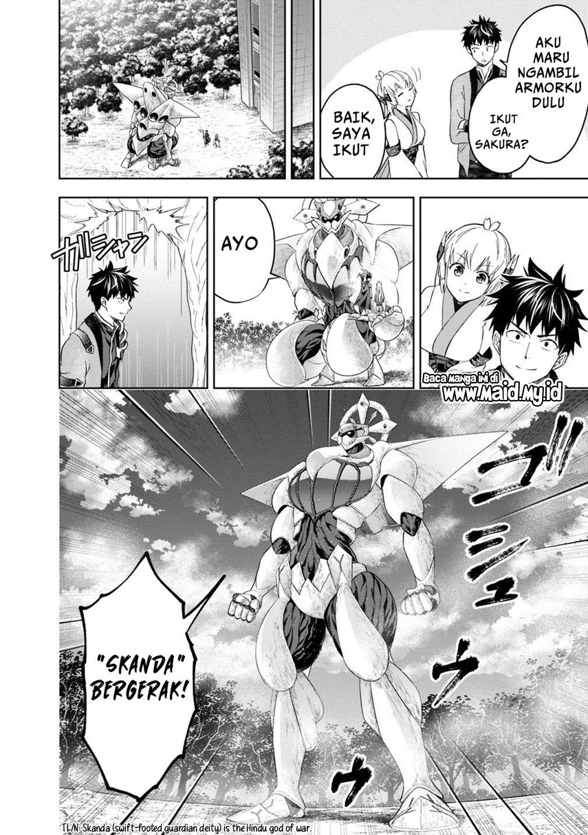 Ore no Ie ga Maryoku Spot datta Ken – Sundeiru dake de Sekai Saikyou chapter 81