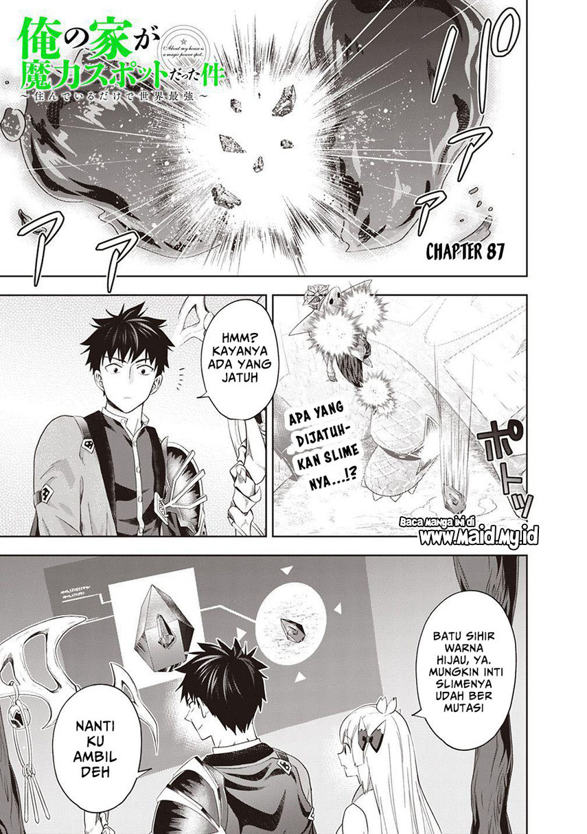 Ore no Ie ga Maryoku Spot datta Ken – Sundeiru dake de Sekai Saikyou chapter 87