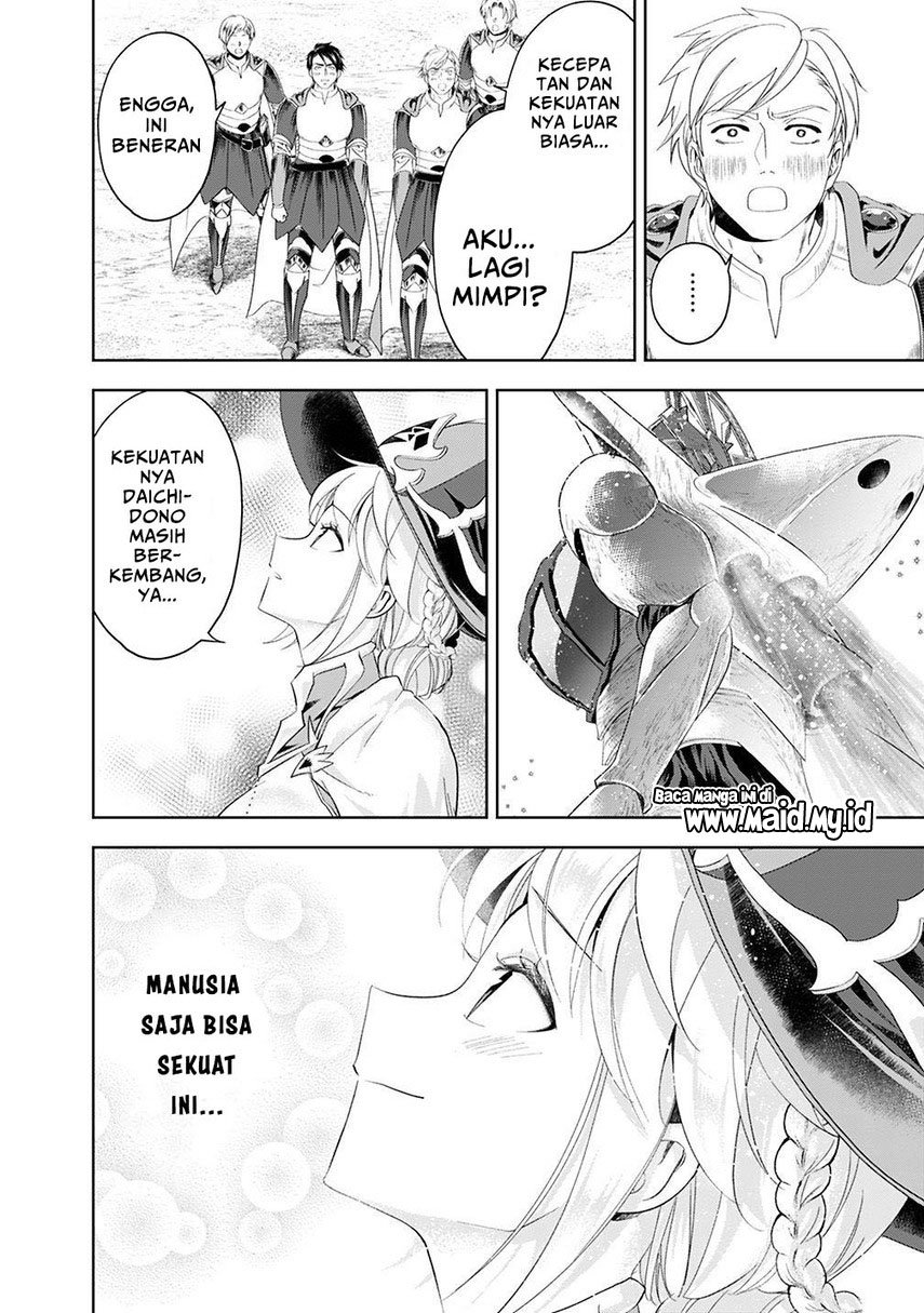 Ore no Ie ga Maryoku Spot datta Ken – Sundeiru dake de Sekai Saikyou chapter 87
