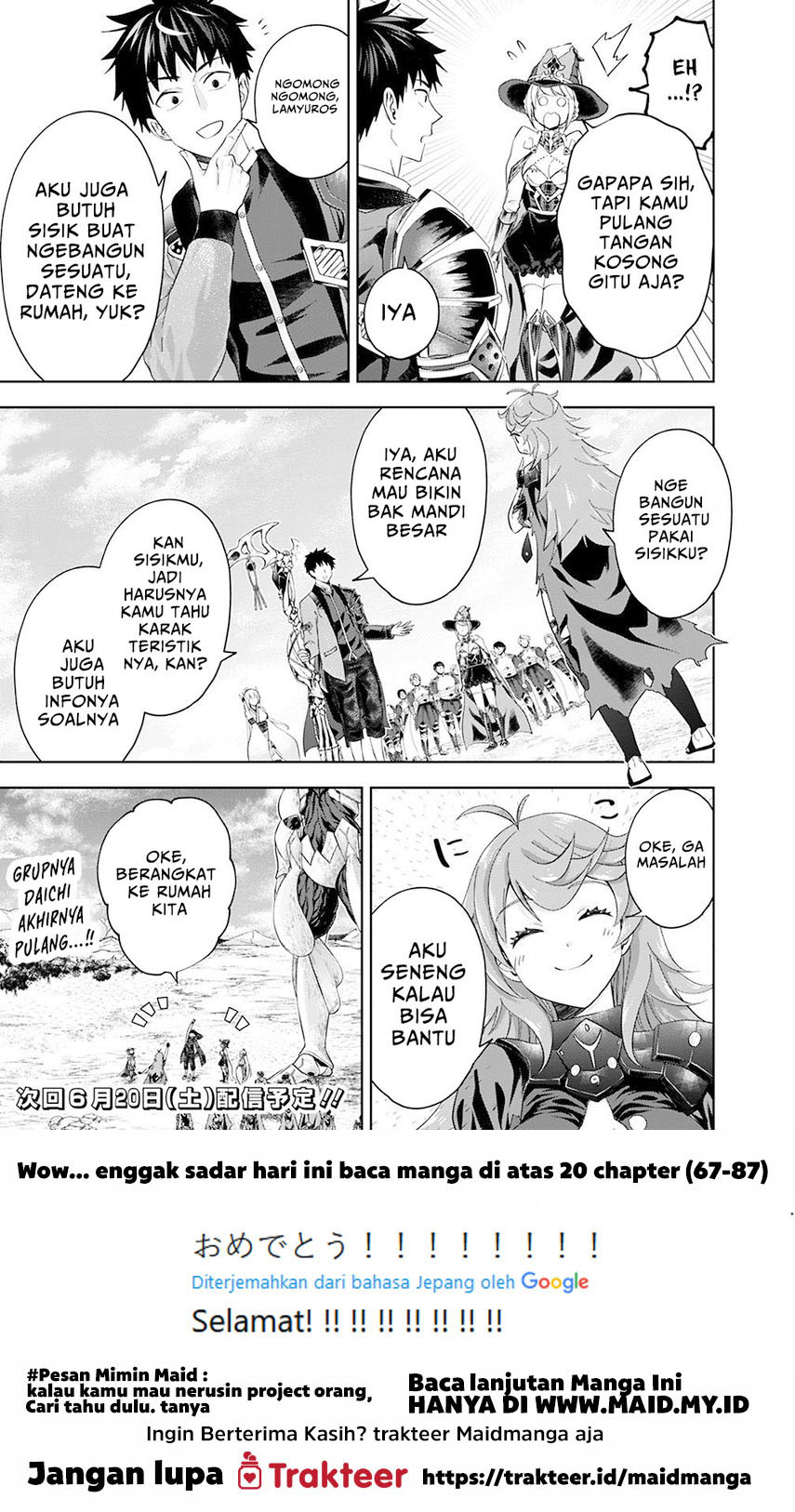 Ore no Ie ga Maryoku Spot datta Ken – Sundeiru dake de Sekai Saikyou chapter 87