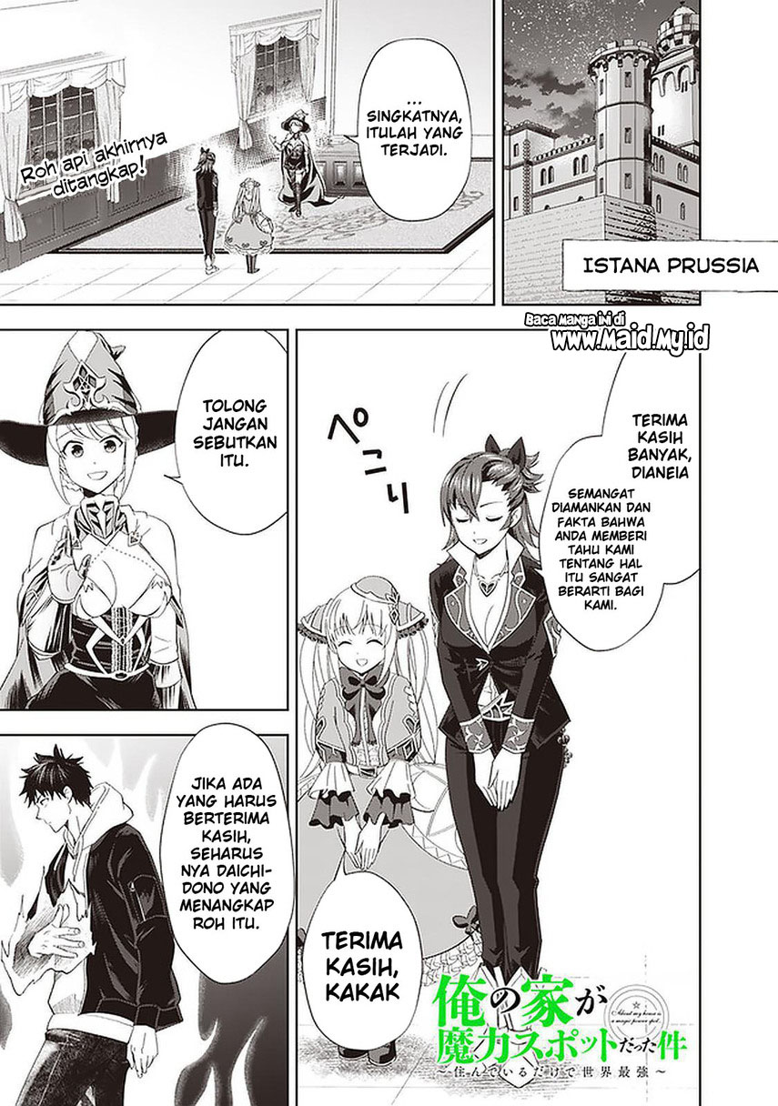 Ore no Ie ga Maryoku Spot datta Ken – Sundeiru dake de Sekai Saikyou chapter 114