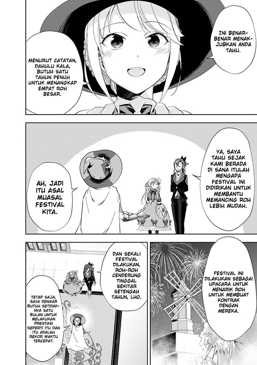 Ore no Ie ga Maryoku Spot datta Ken – Sundeiru dake de Sekai Saikyou chapter 114