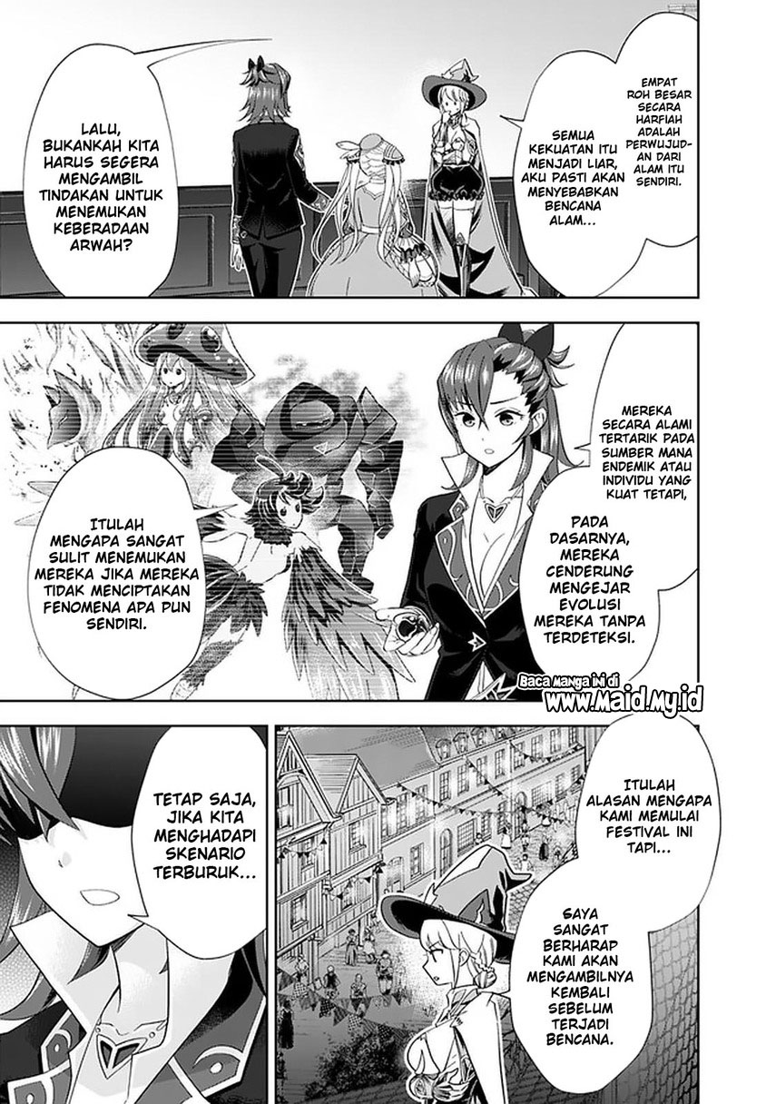 Ore no Ie ga Maryoku Spot datta Ken – Sundeiru dake de Sekai Saikyou chapter 114