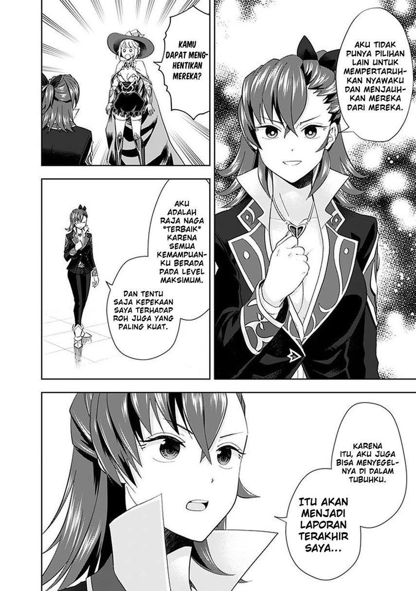 Ore no Ie ga Maryoku Spot datta Ken – Sundeiru dake de Sekai Saikyou chapter 114