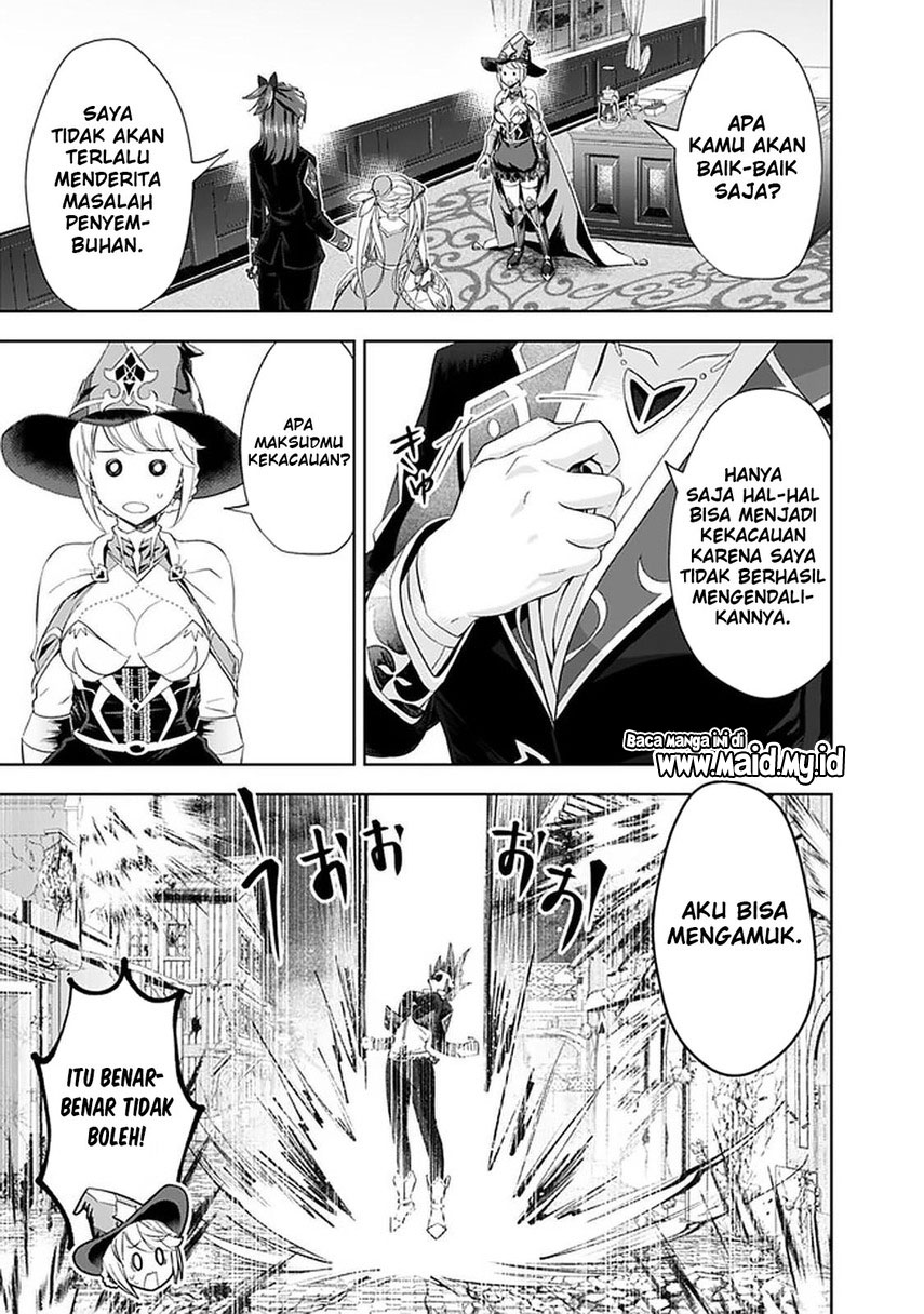 Ore no Ie ga Maryoku Spot datta Ken – Sundeiru dake de Sekai Saikyou chapter 114