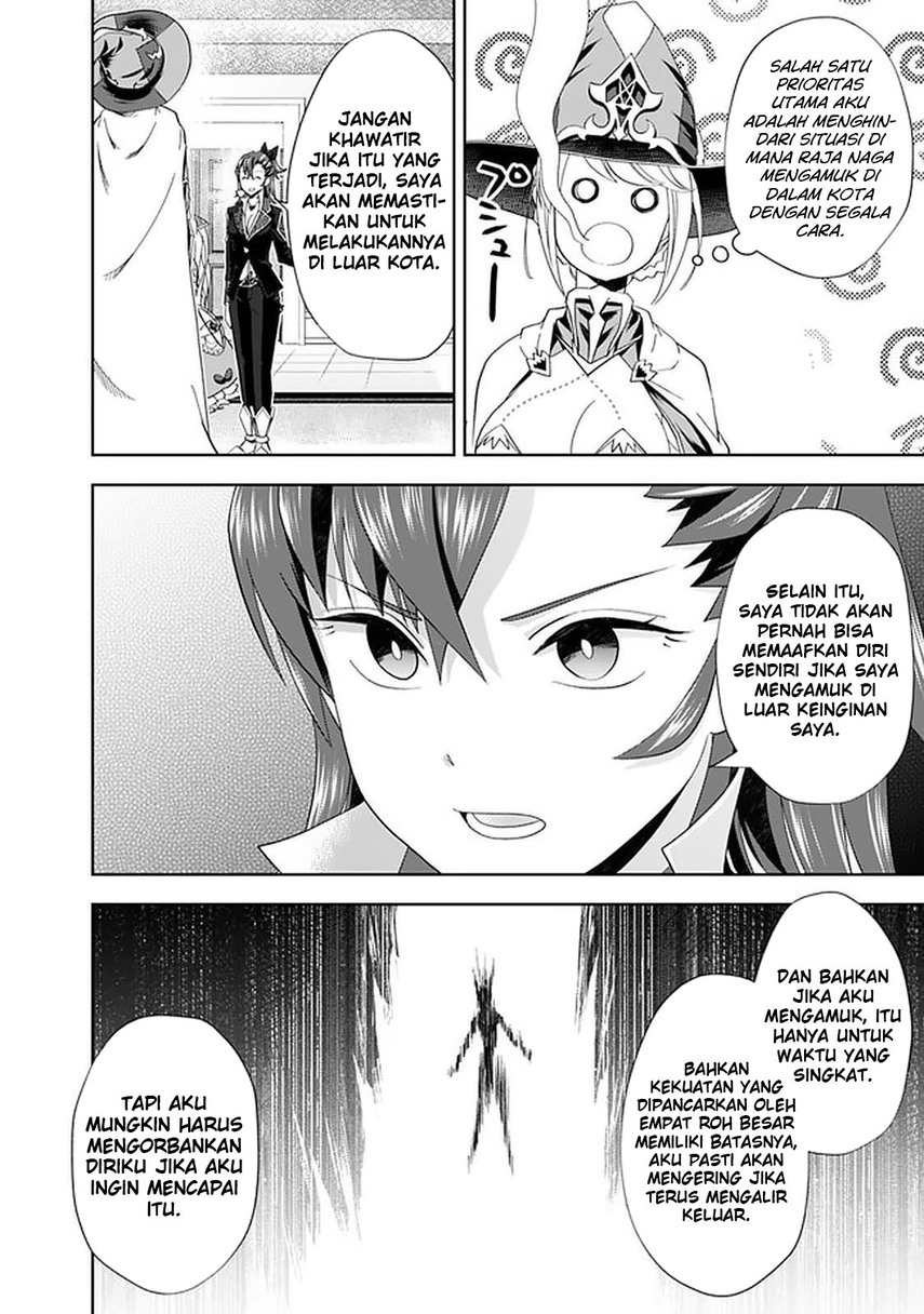 Ore no Ie ga Maryoku Spot datta Ken – Sundeiru dake de Sekai Saikyou chapter 114