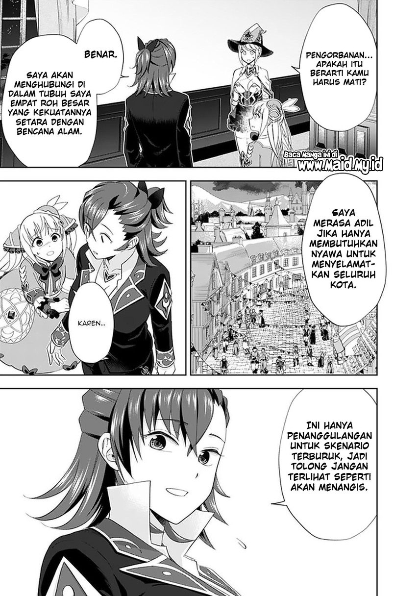 Ore no Ie ga Maryoku Spot datta Ken – Sundeiru dake de Sekai Saikyou chapter 114