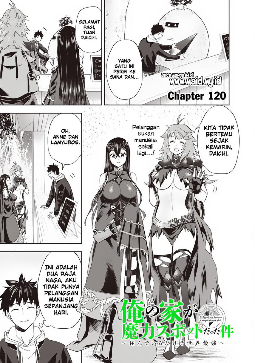 Ore no Ie ga Maryoku Spot datta Ken – Sundeiru dake de Sekai Saikyou chapter 120