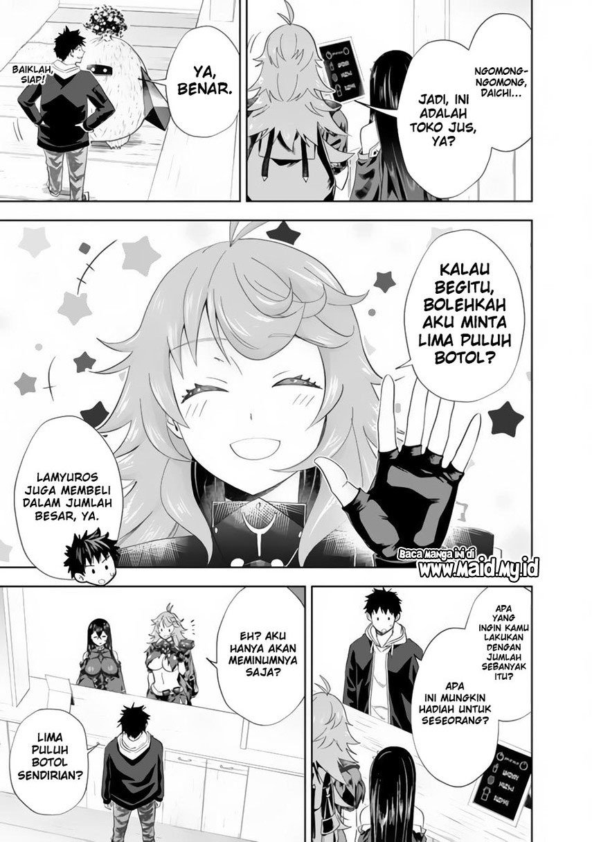 Ore no Ie ga Maryoku Spot datta Ken – Sundeiru dake de Sekai Saikyou chapter 120