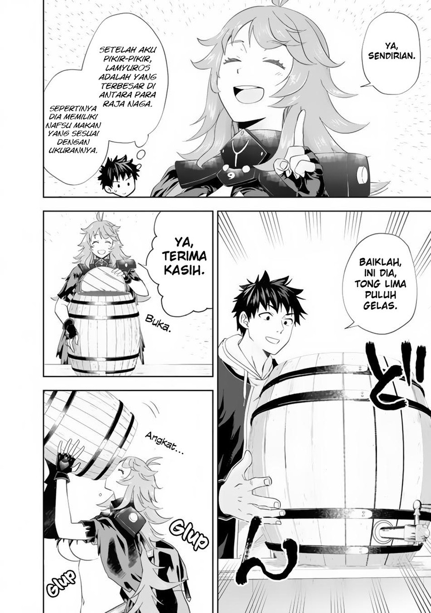 Ore no Ie ga Maryoku Spot datta Ken – Sundeiru dake de Sekai Saikyou chapter 120