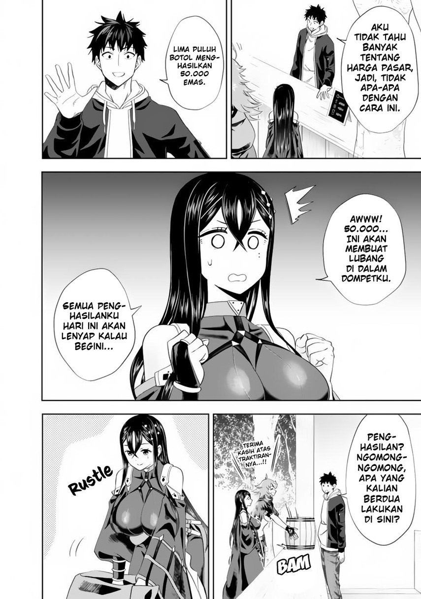 Ore no Ie ga Maryoku Spot datta Ken – Sundeiru dake de Sekai Saikyou chapter 120