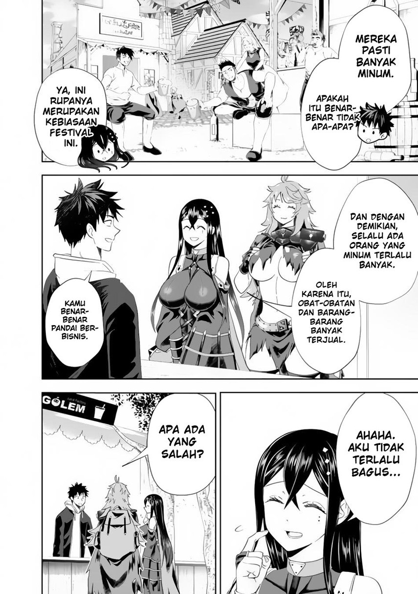 Ore no Ie ga Maryoku Spot datta Ken – Sundeiru dake de Sekai Saikyou chapter 120