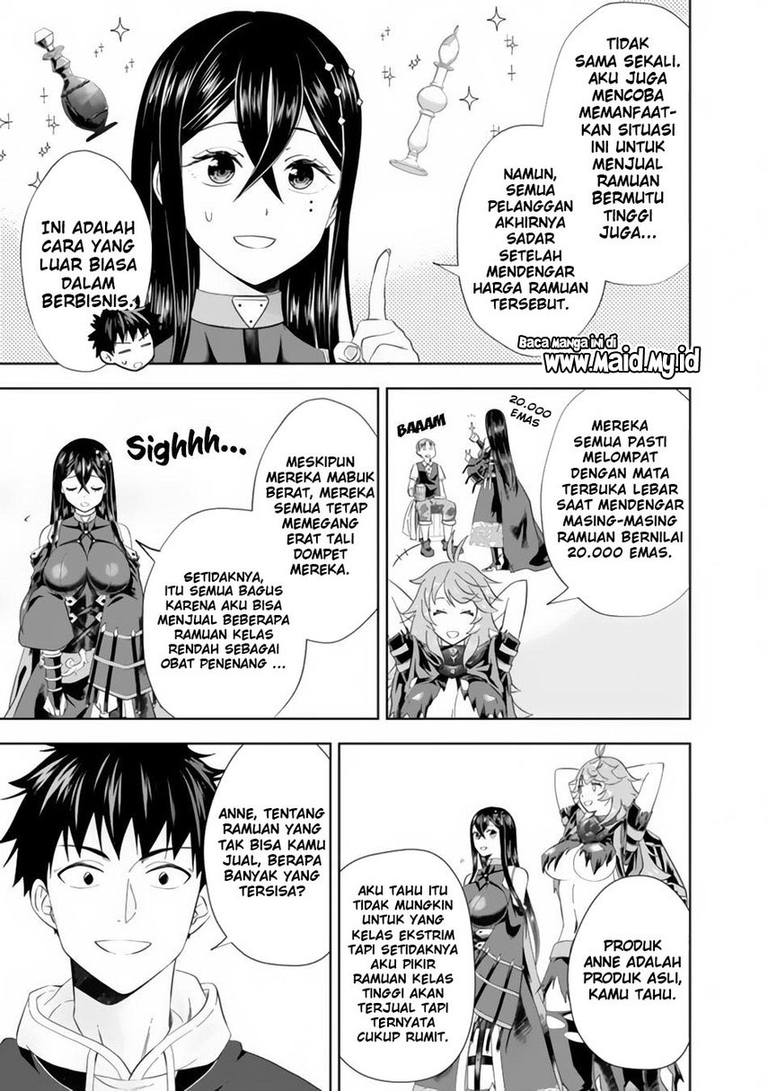 Ore no Ie ga Maryoku Spot datta Ken – Sundeiru dake de Sekai Saikyou chapter 120