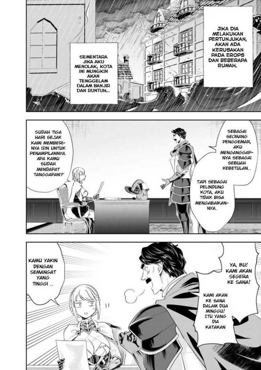 Ore no Ie ga Maryoku Spot datta Ken – Sundeiru dake de Sekai Saikyou chapter 139