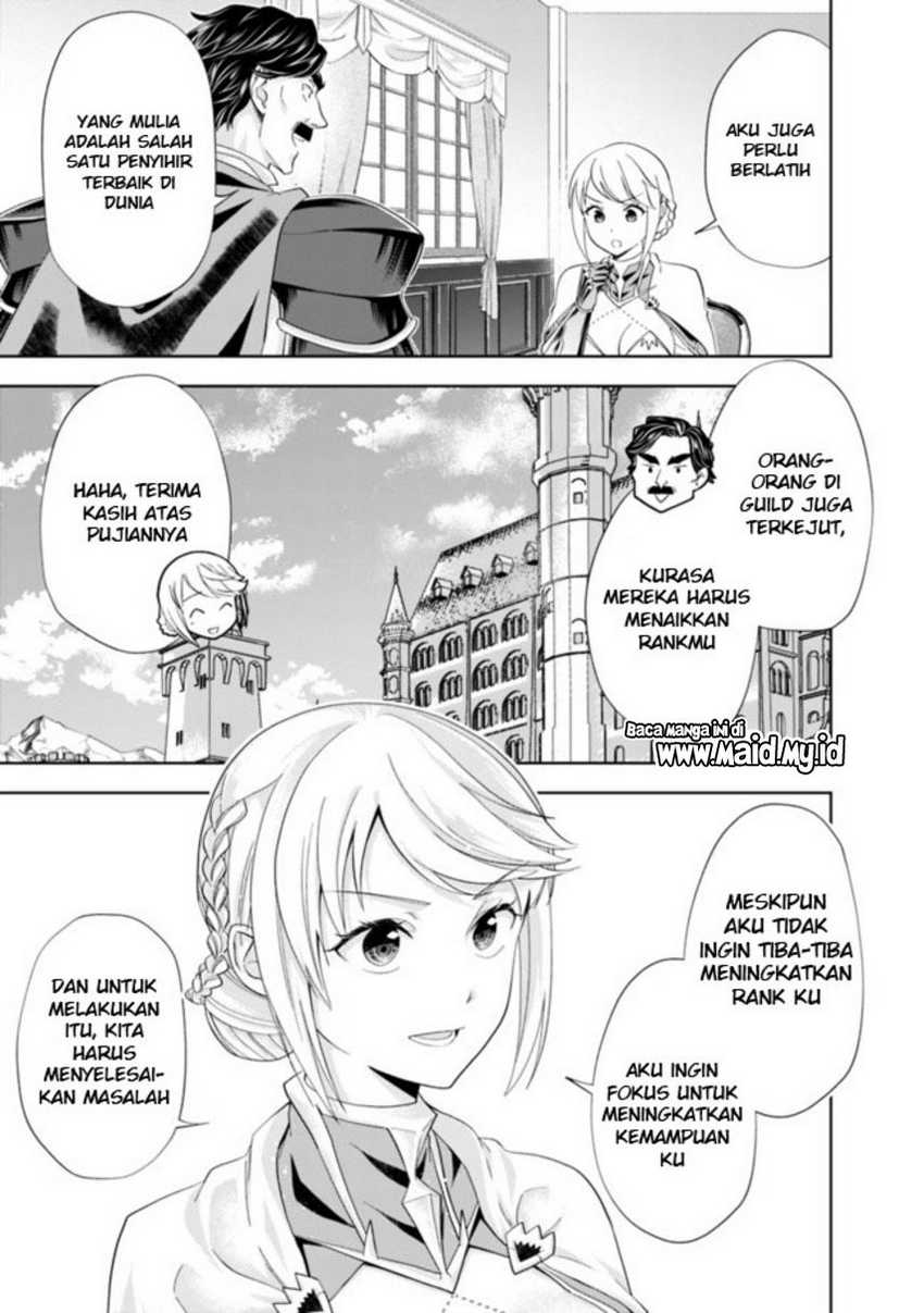 Ore no Ie ga Maryoku Spot datta Ken – Sundeiru dake de Sekai Saikyou chapter 139