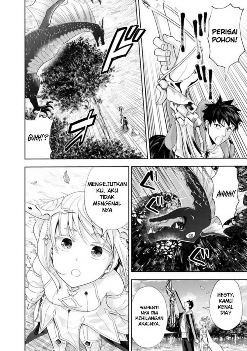 Ore no Ie ga Maryoku Spot datta Ken – Sundeiru dake de Sekai Saikyou chapter 139