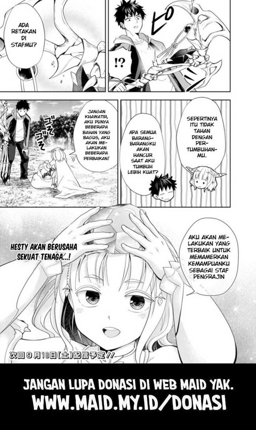 Ore no Ie ga Maryoku Spot datta Ken – Sundeiru dake de Sekai Saikyou chapter 139