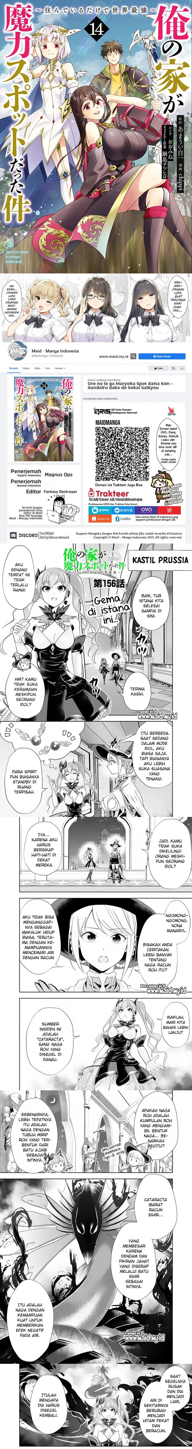 Ore no Ie ga Maryoku Spot datta Ken – Sundeiru dake de Sekai Saikyou chapter 156