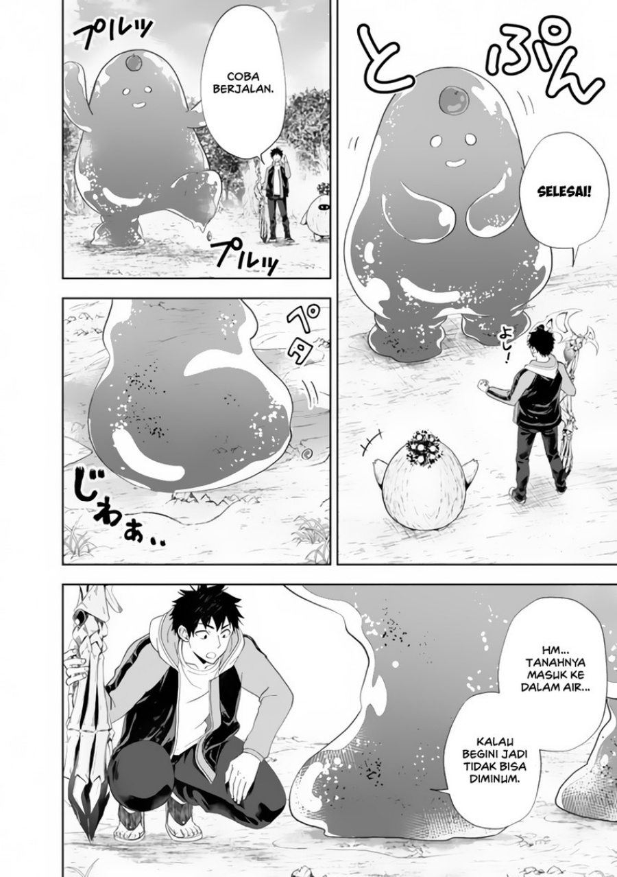 Ore no Ie ga Maryoku Spot datta Ken – Sundeiru dake de Sekai Saikyou Chapter 158 Bahasa Indonesia