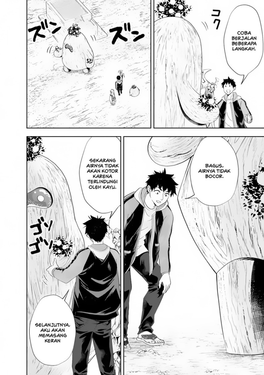 Ore no Ie ga Maryoku Spot datta Ken – Sundeiru dake de Sekai Saikyou Chapter 158 Bahasa Indonesia