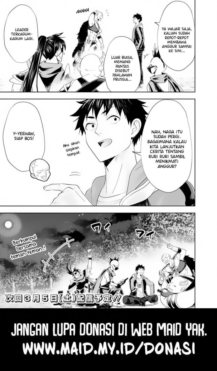 Ore no Ie ga Maryoku Spot datta Ken – Sundeiru dake de Sekai Saikyou chapter 159