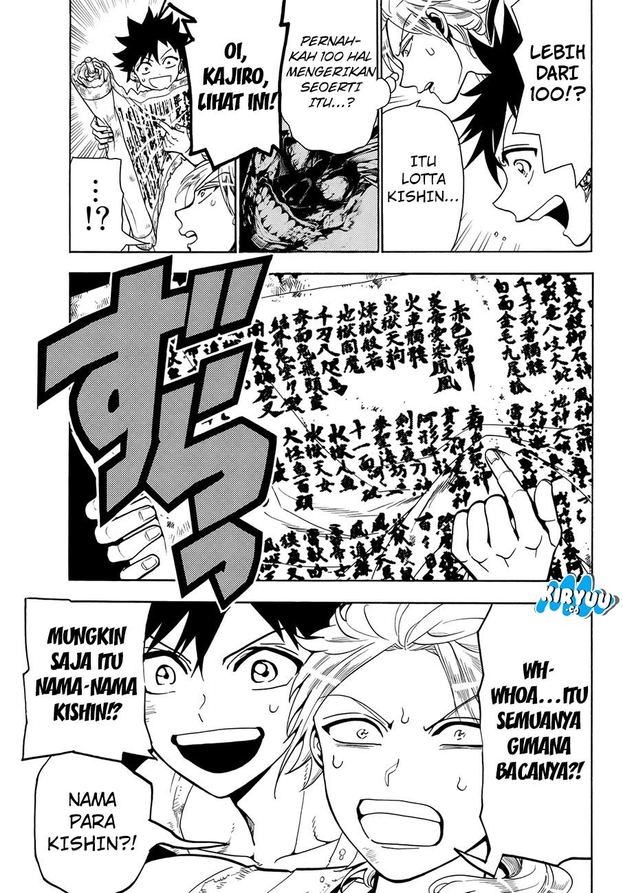 Orient chapter 7