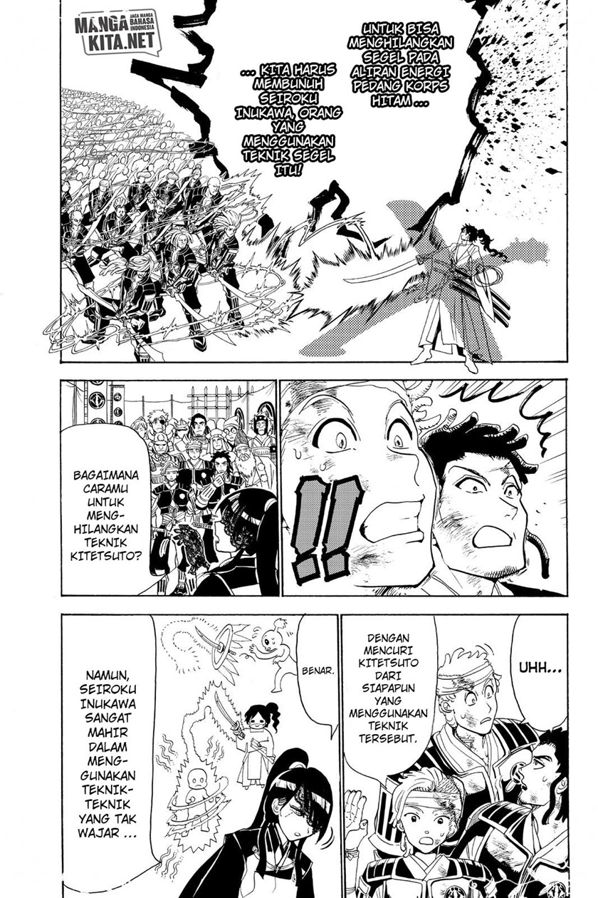 Orient chapter 82