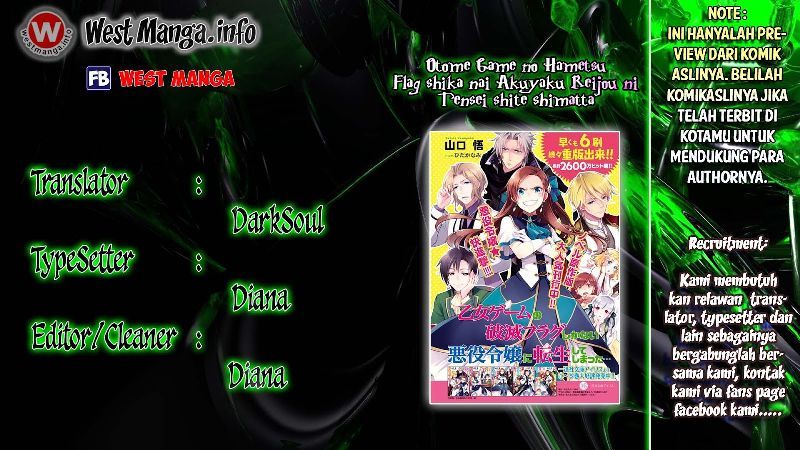 Otome Game no Hametsu Flag shika nai Akuyaku Reijou ni Tensei shite shimatta chapter 1