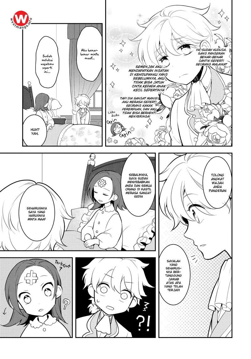 Otome Game no Hametsu Flag shika nai Akuyaku Reijou ni Tensei shite shimatta chapter 1