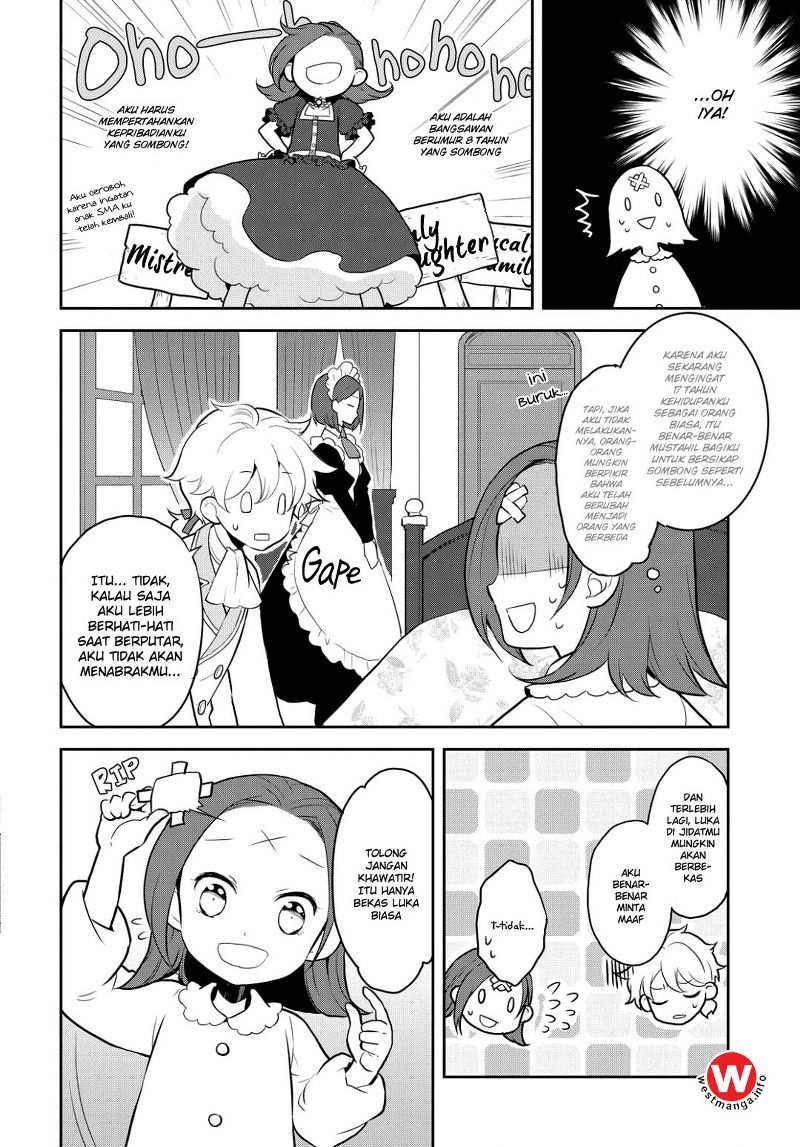 Otome Game no Hametsu Flag shika nai Akuyaku Reijou ni Tensei shite shimatta chapter 1