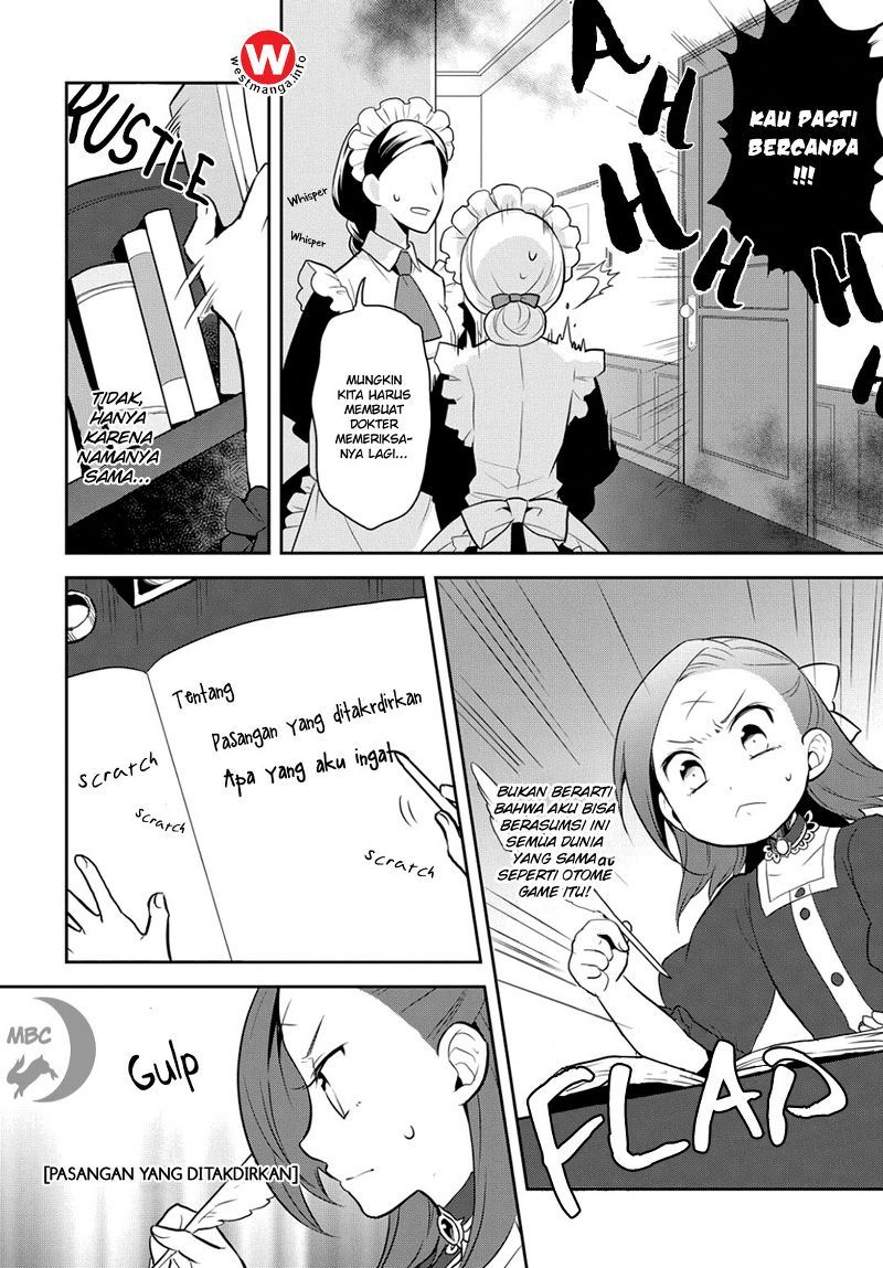 Otome Game no Hametsu Flag shika nai Akuyaku Reijou ni Tensei shite shimatta chapter 1