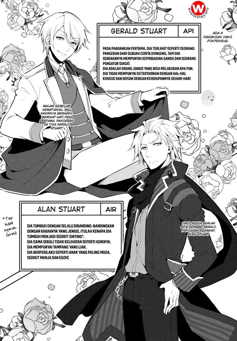 Otome Game no Hametsu Flag shika nai Akuyaku Reijou ni Tensei shite shimatta chapter 1