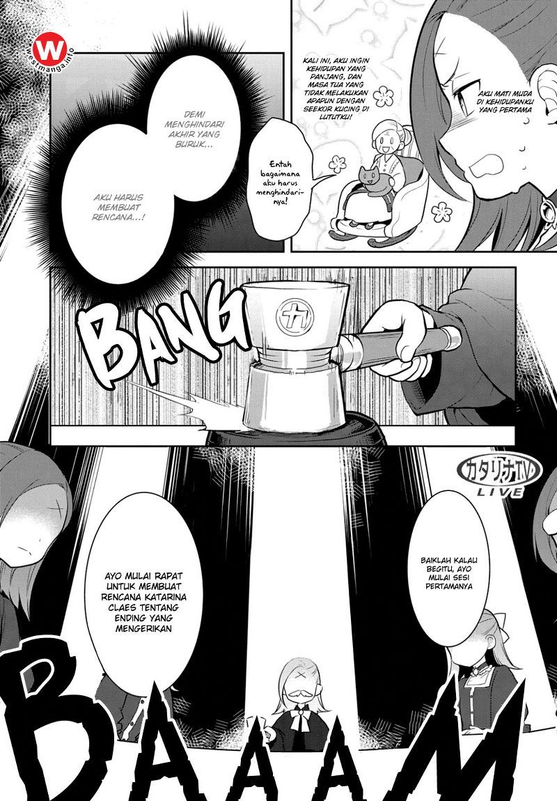 Otome Game no Hametsu Flag shika nai Akuyaku Reijou ni Tensei shite shimatta chapter 1