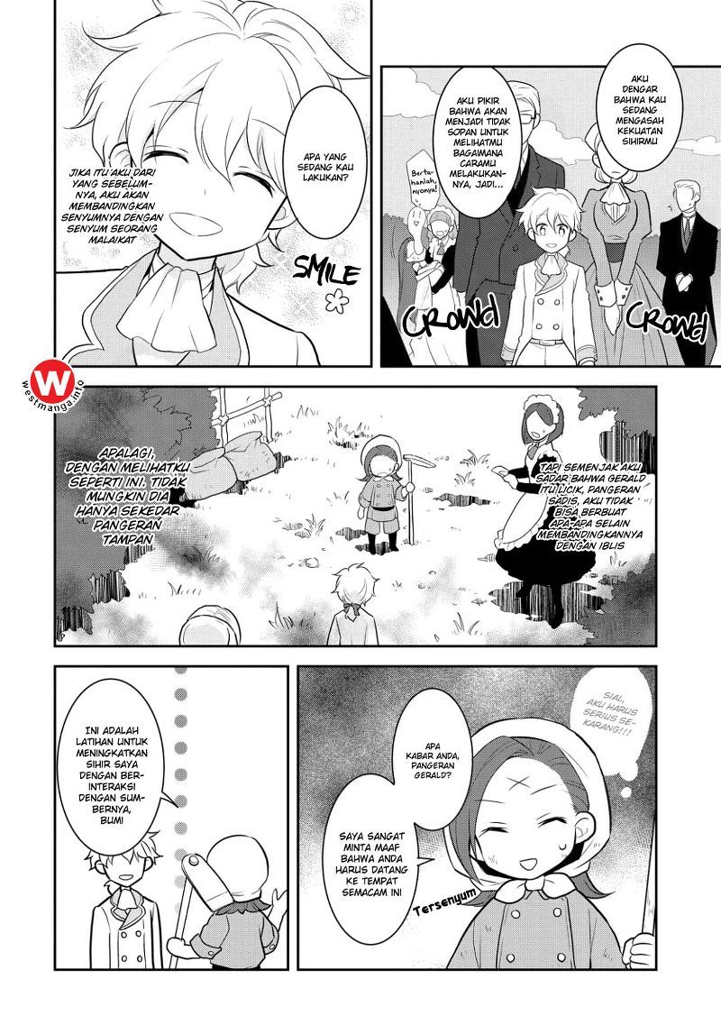 Otome Game no Hametsu Flag shika nai Akuyaku Reijou ni Tensei shite shimatta chapter 1