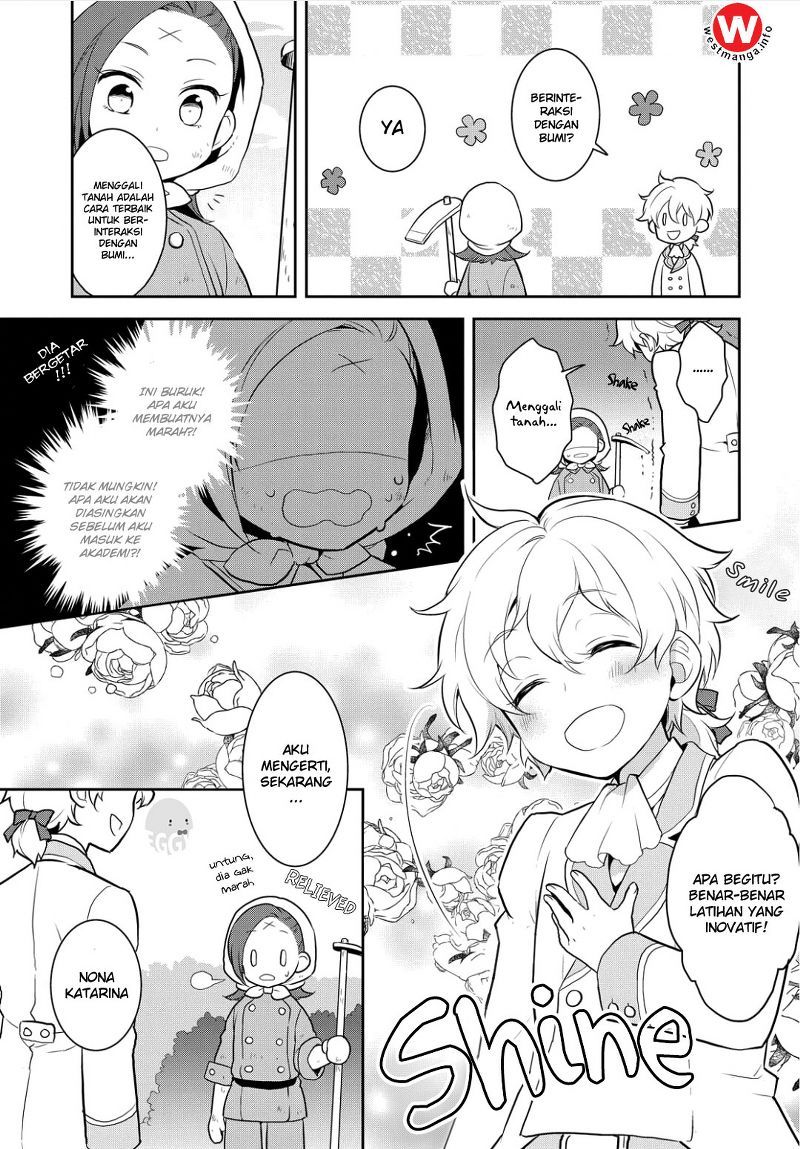 Otome Game no Hametsu Flag shika nai Akuyaku Reijou ni Tensei shite shimatta chapter 1